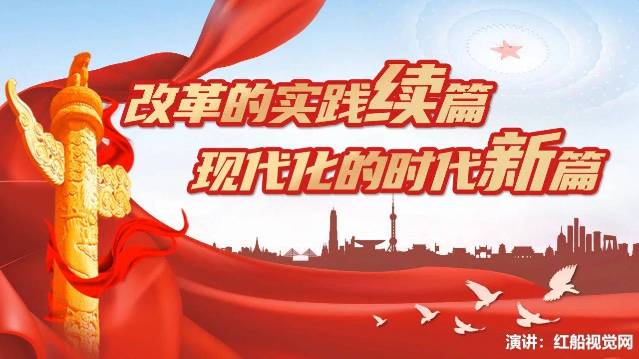 迁安_黄大仙精准一肖一码com,谣言快照的全面释义、解释与落实