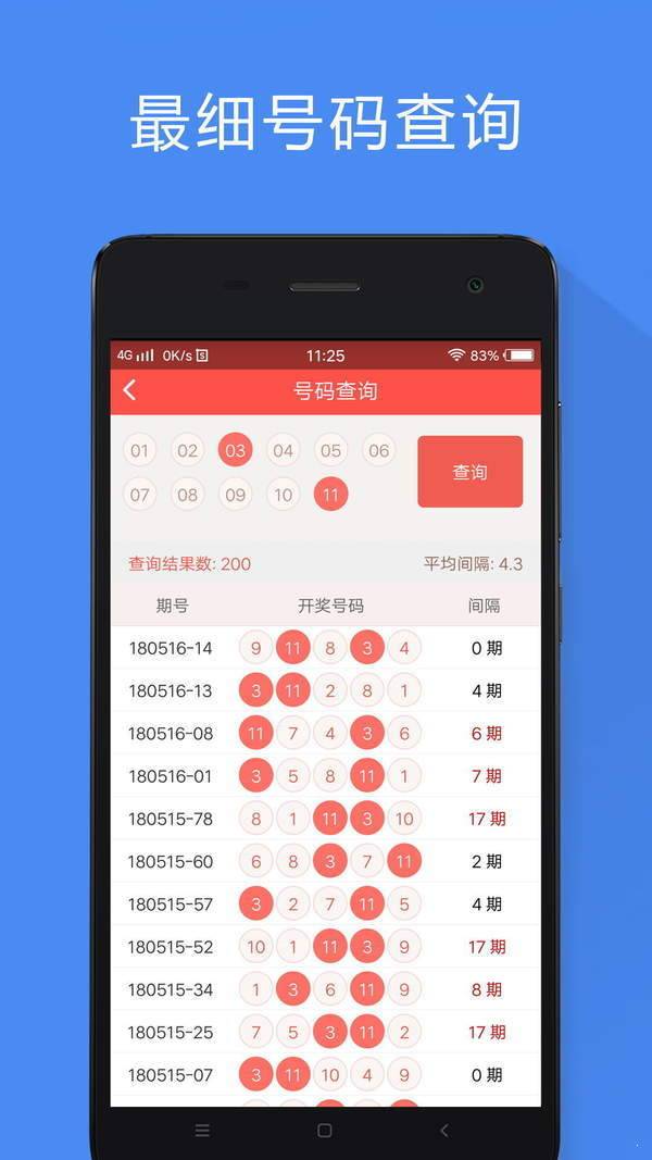 泰州_香港一码一肖100准吗,戒备系统化宣传、全面解答