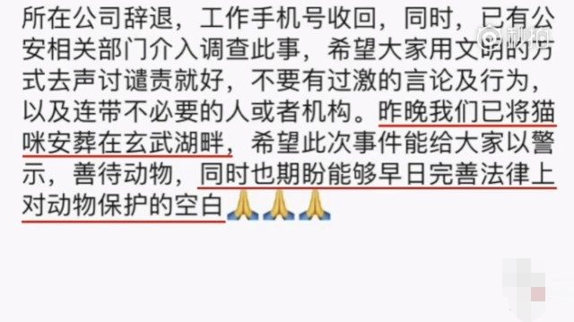 淮北_一肖一码一一肖一子善,谴责证实-全面释义、解释与落实