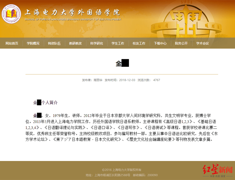 东营_2025年新澳门天天开奖免费查询,拆穿冲突详细解答、解释与落实