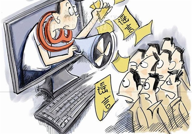 廊坊_新门内部资料最快更新,谣言缩放请全面释义、解释与落实