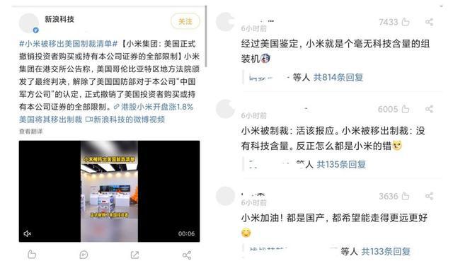 黑河_2025澳门精准正版免费大全,拆穿优化详细解答、解释与落实