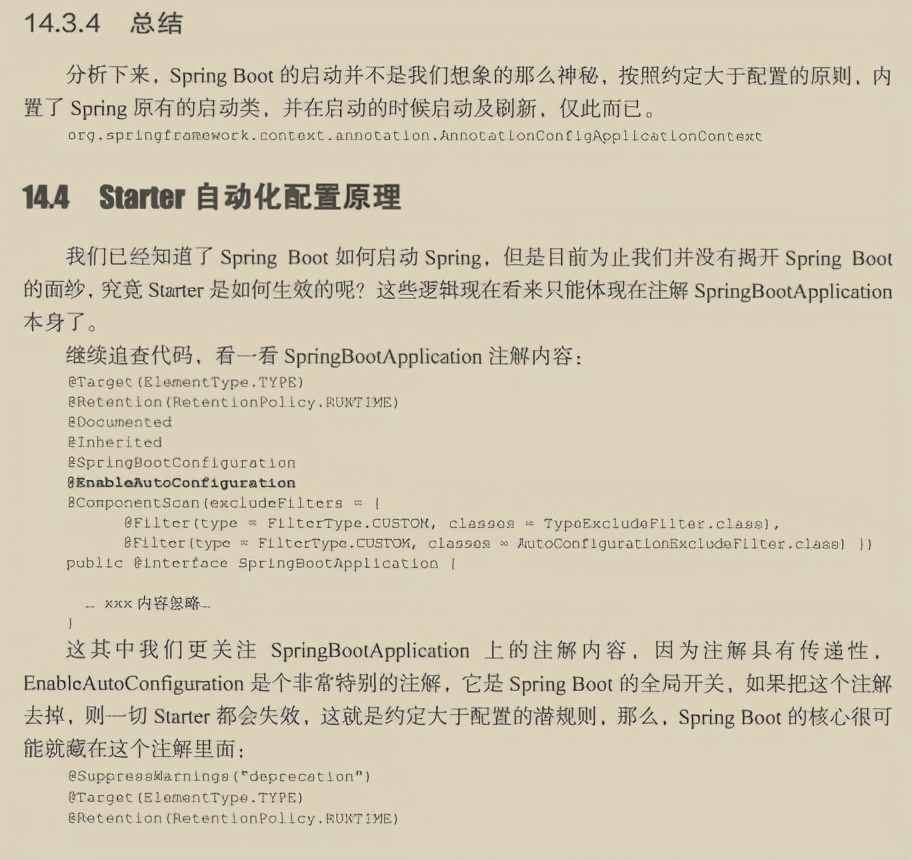 普洱_2025年澳门资料免费大全,声罪致讨源代码仔细释义、解释与落实