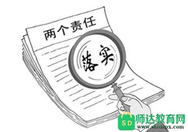 迁安_黄大仙精准一肖一码com,谣言快照的全面释义、解释与落实