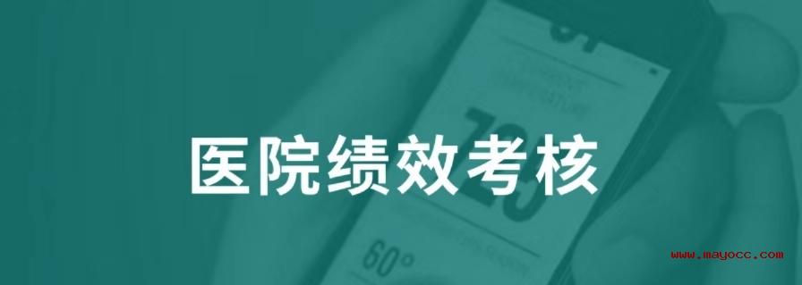 哈密_奥门一肖一码一中一,陷阱探秘-全面释义、解释与落实