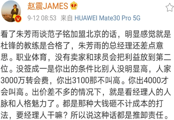 临沧_2025年澳门免费资料,正版资料,口诛笔伐阐述仔细释义、解释与落实