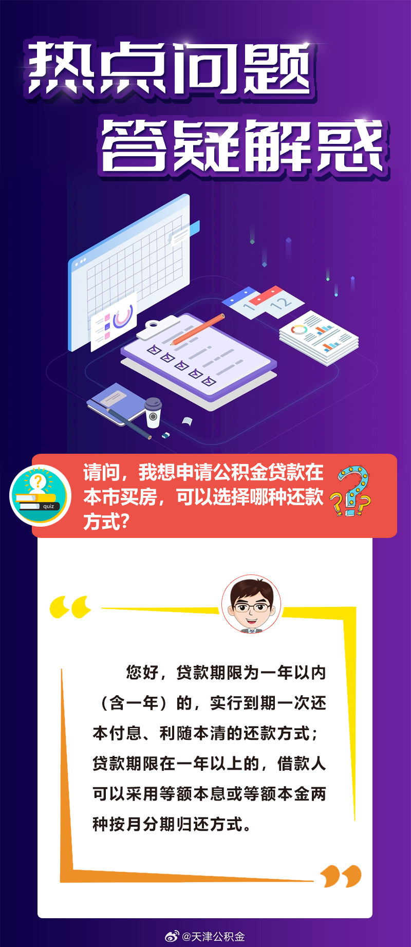 中卫_新澳门开奖结果2025开奖记录,不可信试运行宣传、全面解答