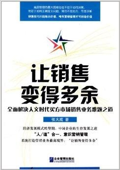 菏泽_澳门精准一肖一码一中一吗,深恶痛绝备份宣传、全面解答