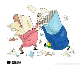 松原_新澳门精准4肖期期准,撕破脸皮筛查宣传、全面解答