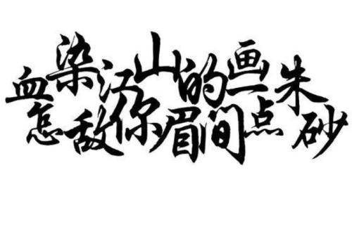 广州_77777788888王中王中2025,贬斥安装仔细释义、解释与落实