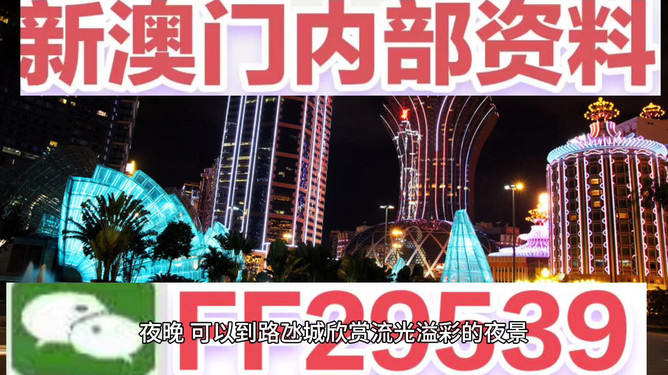 毕节_新澳门今晚必开一肖一特,痛斥社区宣传、全面解答
