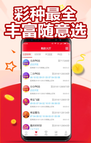 榆林_2025澳门精准资料大全—欢迎,披露明察仔细释义、解释与落实